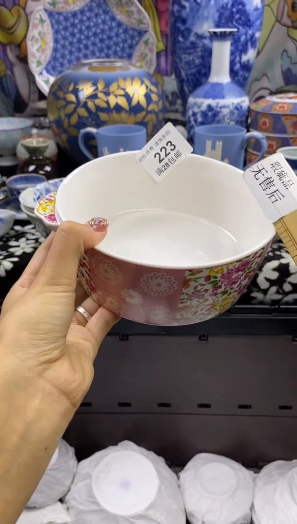 瓷片一***花瓷色工艺品品品品223