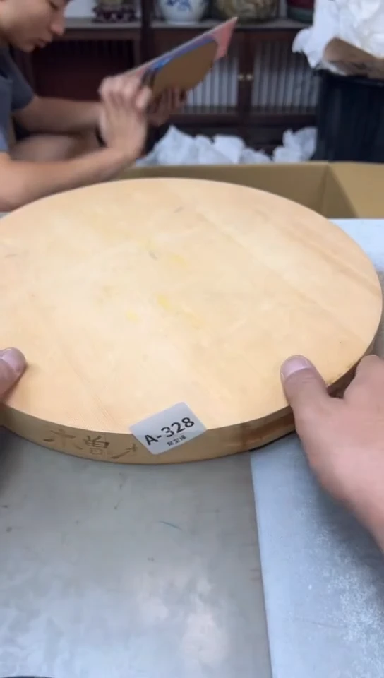 328聚宝缘海淘精品选