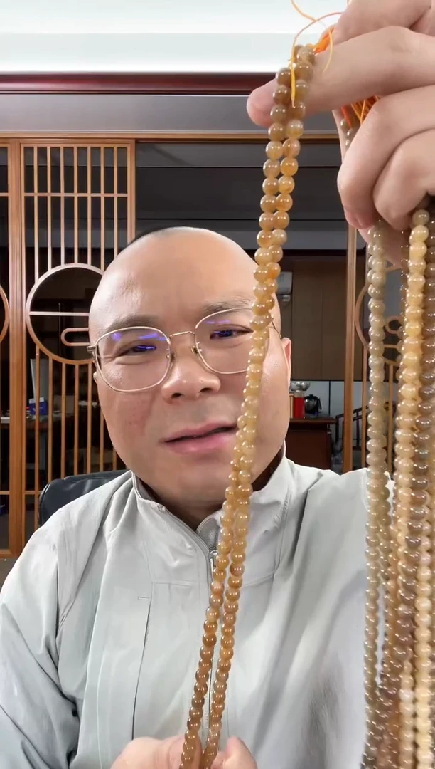 【闪购商品】和田玉项链未镶嵌且末金山糖 108项链 多样性发一