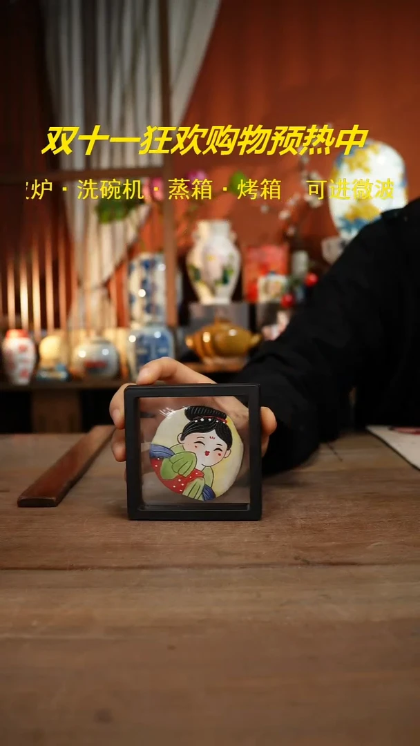 现代高温釉下彩手绘陶瓷餐具