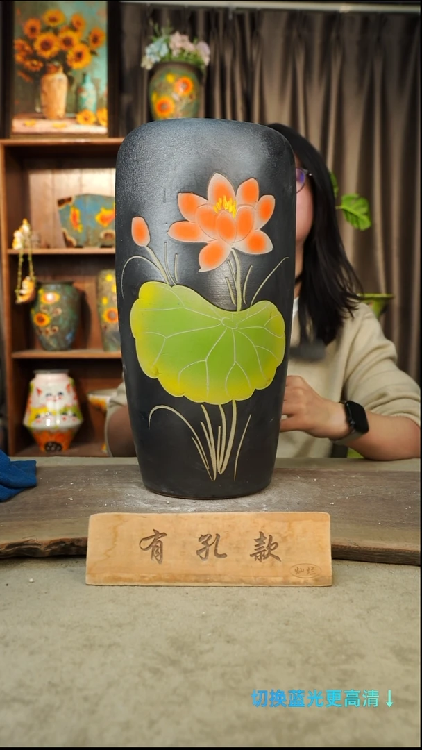 摆件30-132口14高40有孔手工盆1-2误差默认微瑕