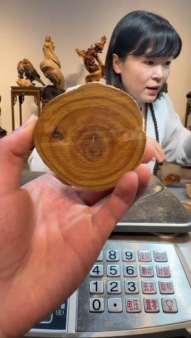 【闪购商品】檀香木木雕檀香檀香