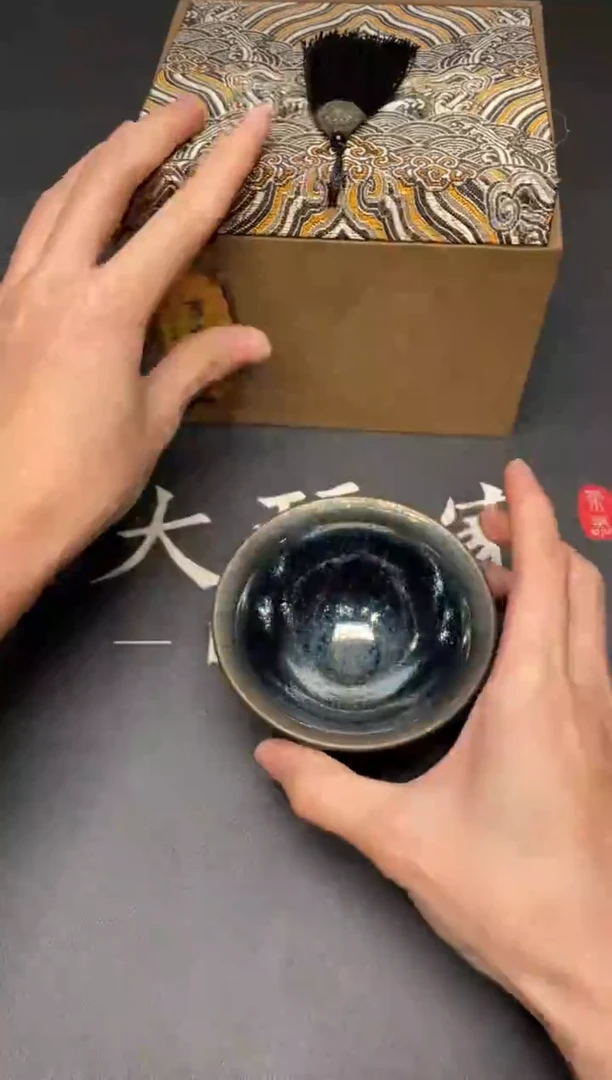 茶盏1@@建窑建盏主人杯（外仓）