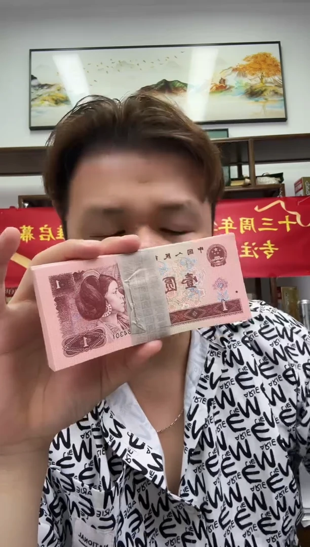 带评级鉴定-至尊幽灵整刀不挑号(名称待定，特征锁定)