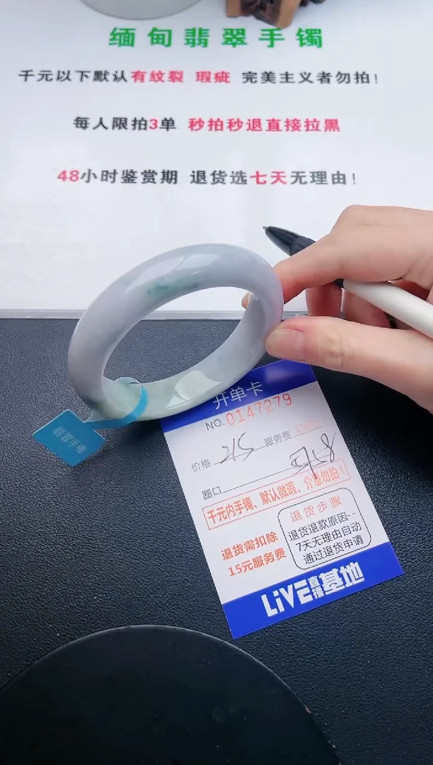 79即见即所得拍啥发啥