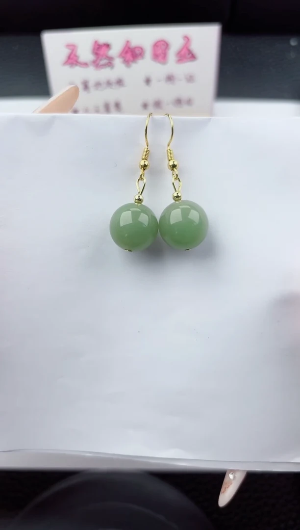 未镶嵌东陵石耳坠嗨购微色差T