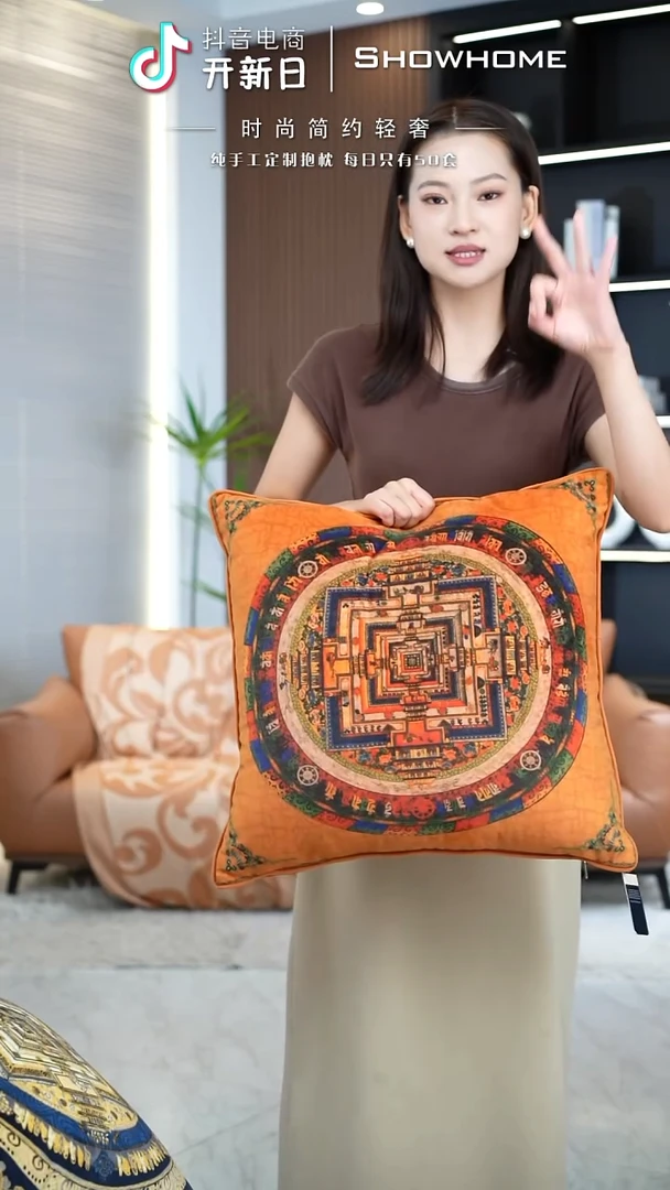 化纤唐卡橘色50X50