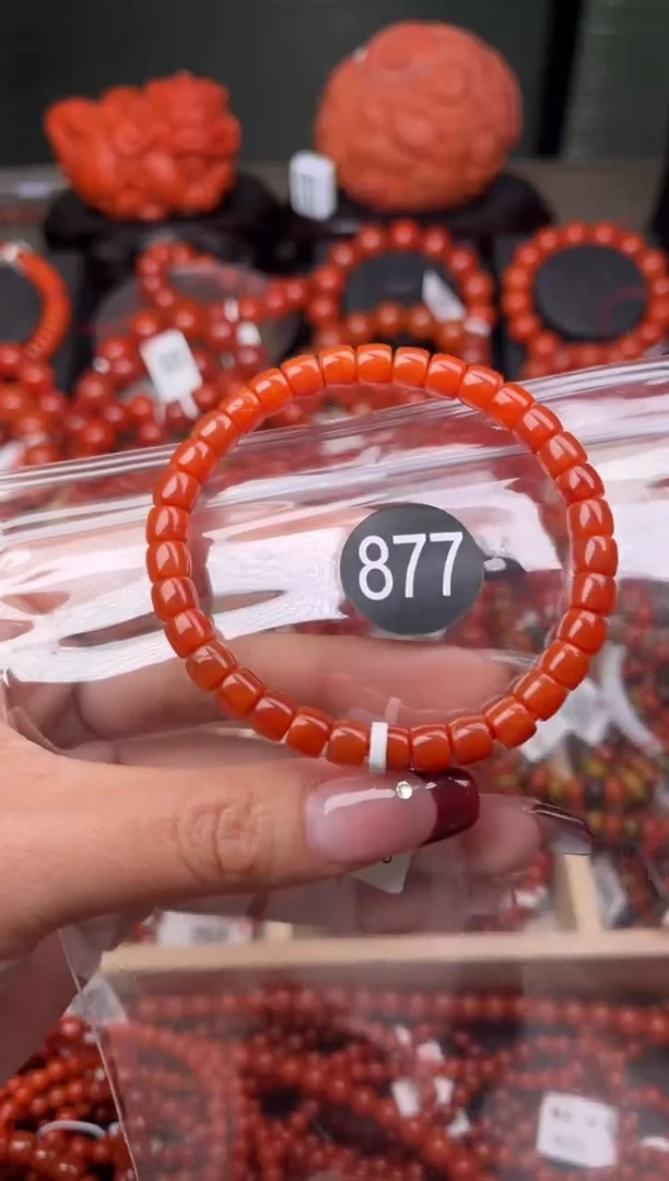 【闪购商品】南红玛瑙珠宝奇石未镶嵌877-6+