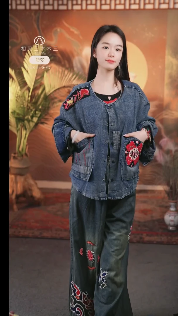 套头玉如意外套299