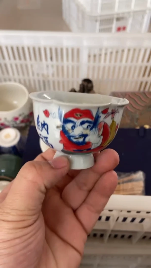 无运费险有瑕疵的摄影的产品有使用过的痕迹有点脏介意勿拍