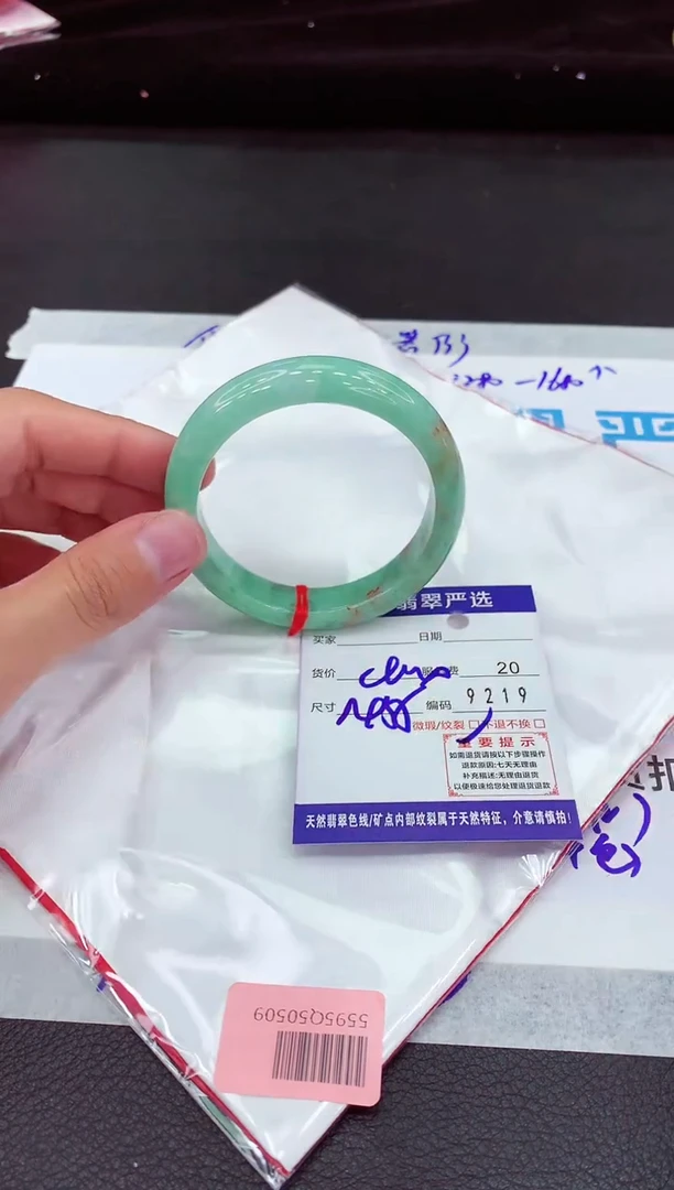 翡翠手镯未镶嵌11111111111111