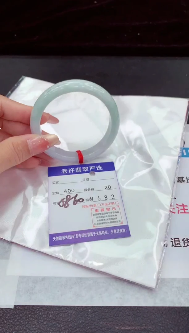 翡翠手镯未镶嵌111111111111