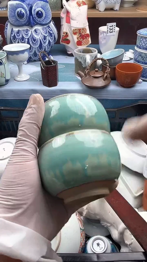 【闪购商品】瓷片英歌瓷器满19.9包邮