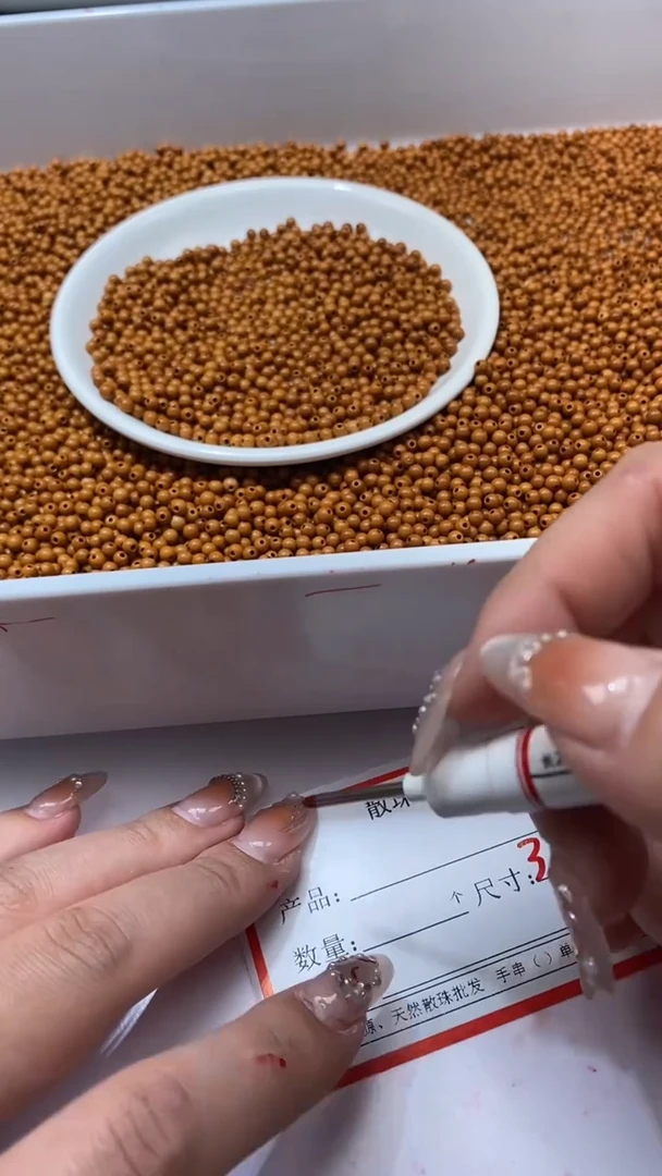 檀香木散珠W2769橄榄核3.3mm*30颗