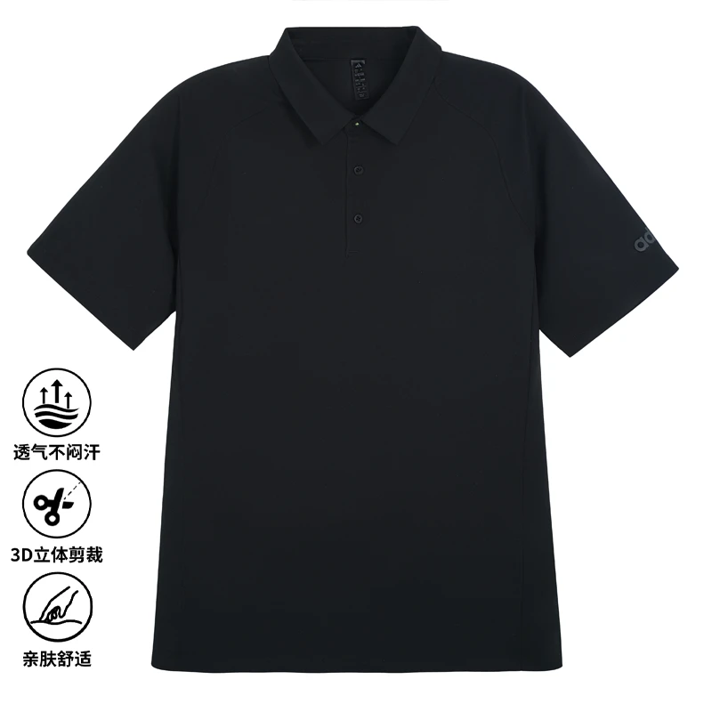 adidas阿迪达斯男士polo短袖商务运动休闲透气上衣翻领t恤KB5978