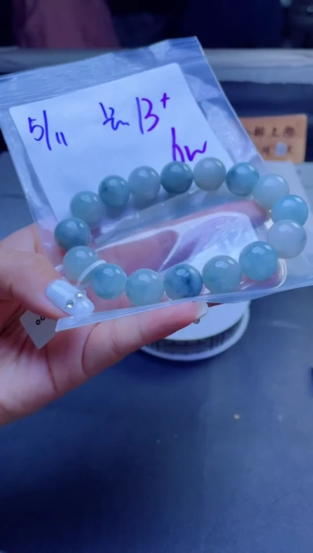 定制翡翠未镶嵌珠串