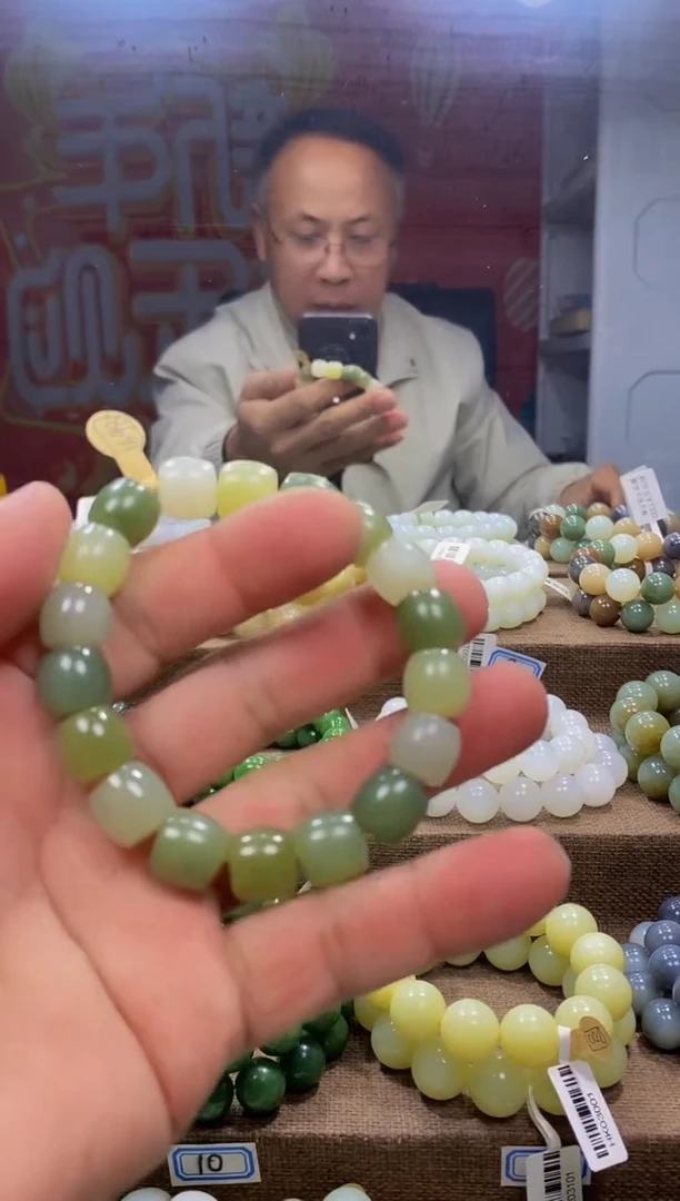 【闪购商品】和田玉手链未镶嵌，