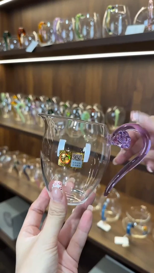 禾器 YIL茶海 浅紫色