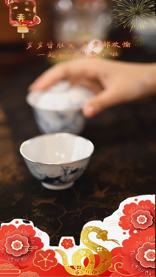 【闪购商品】@@弥云S0024弥云S0024