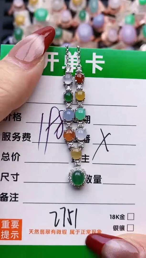 【闪购商品】翡翠戒指银S925镶嵌2751