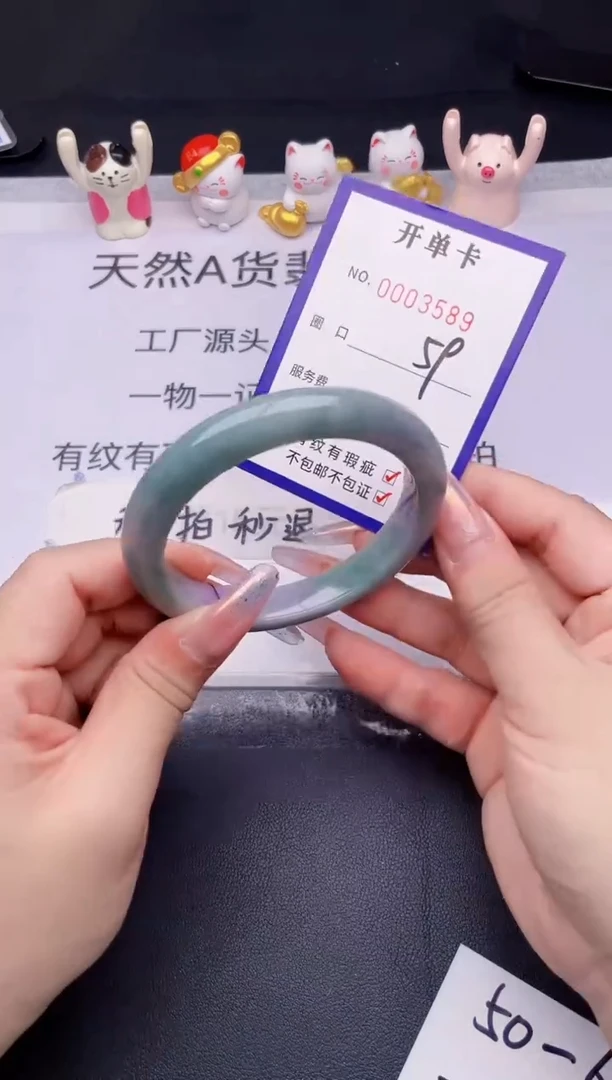 未镶嵌手镯翡翠翡翠手镯未镶嵌