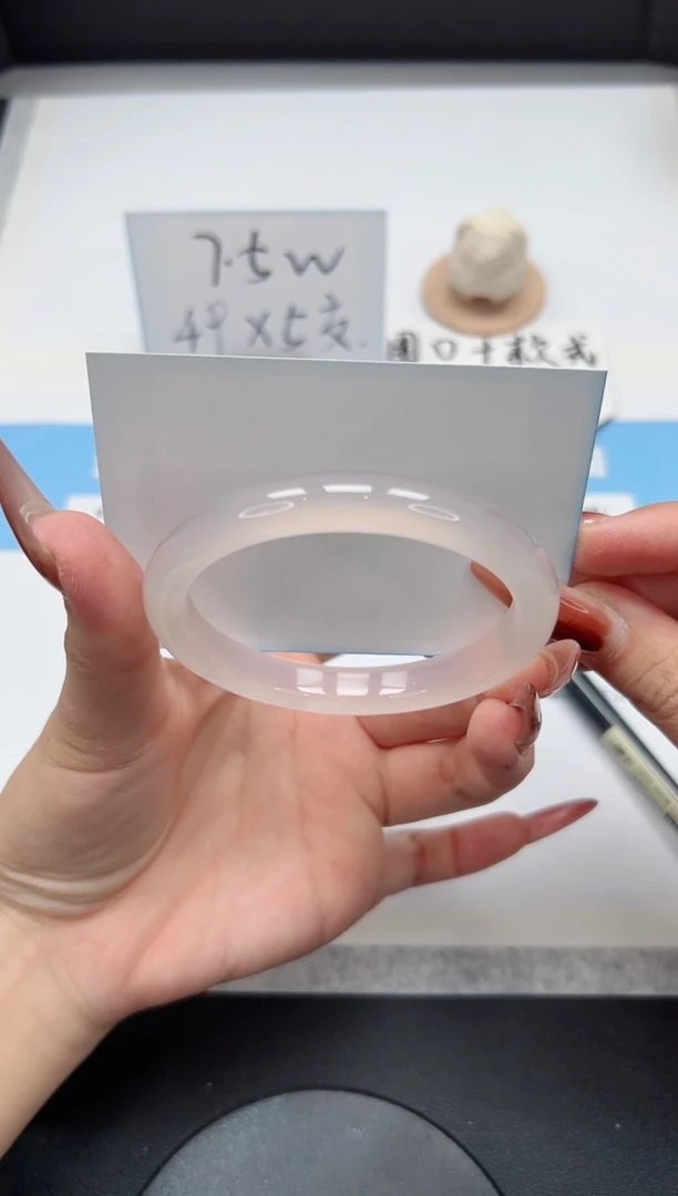 【闪购商品】玛瑙/玉髓手镯未镶嵌273/58.5荔枝