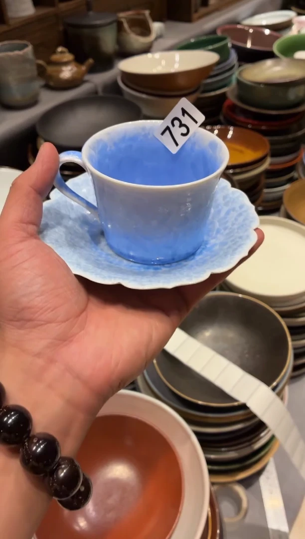 瓷片为*么731 苏打蓝咖啡杯1套
