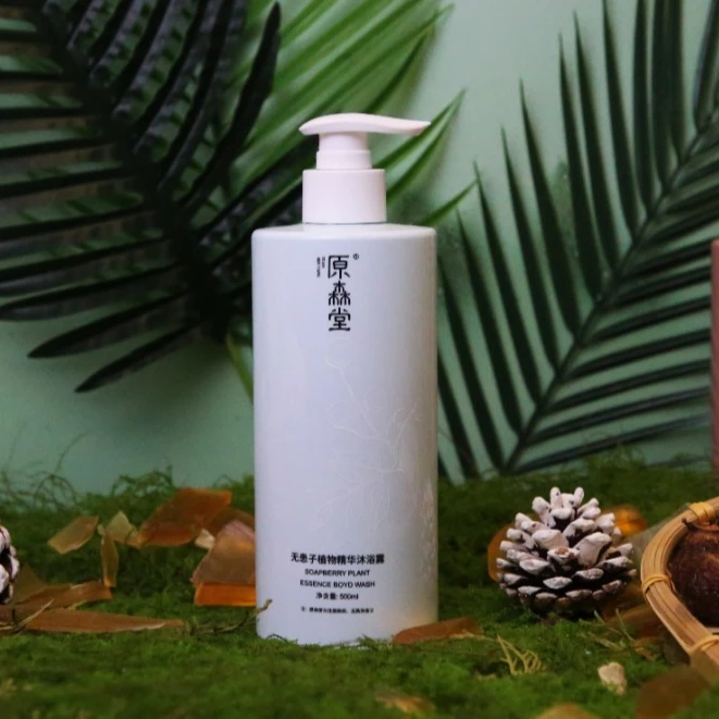 【沐浴露】原森堂无患子植物丝滑沐浴露滋养保湿保湿HL