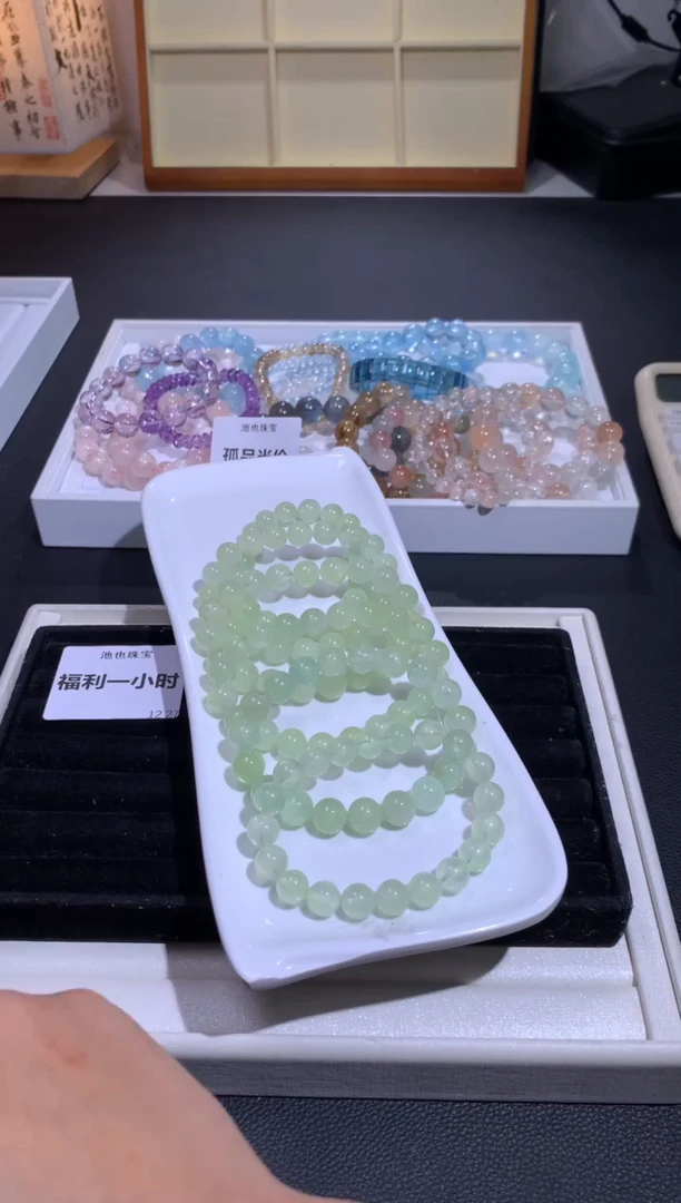 未镶嵌手链水晶6号多样性发其一