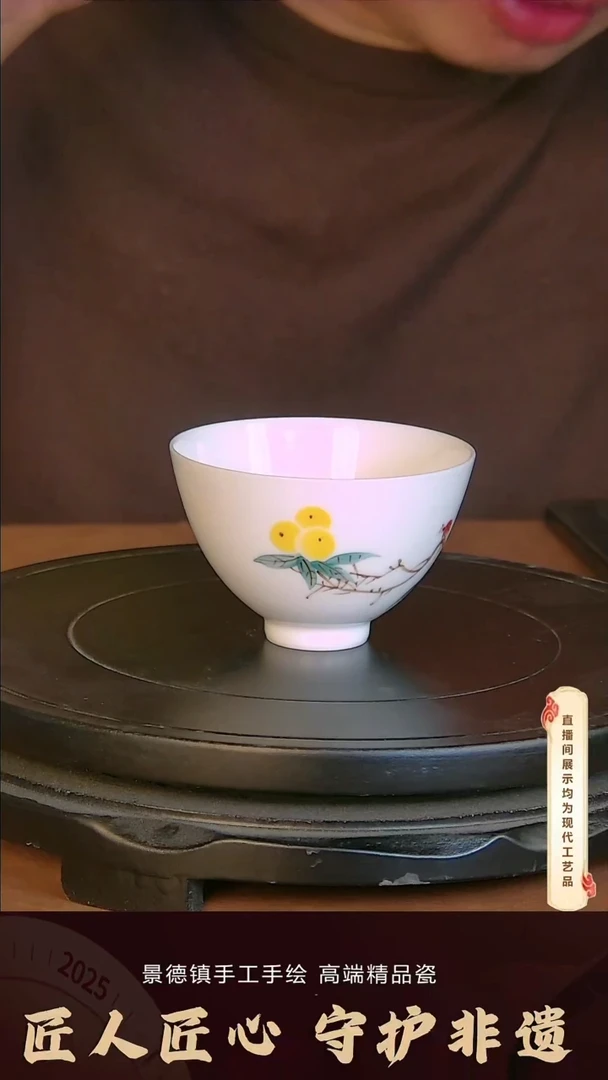 杯子陶杯子陶景德镇手工手绘柴窑茶具U163