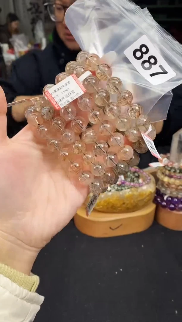 【闪购商品】水晶手串未镶嵌手串887多样性发其一