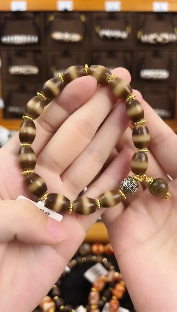 玛瑙/玉髓（覆膜）颈饰合金34（微瑕）