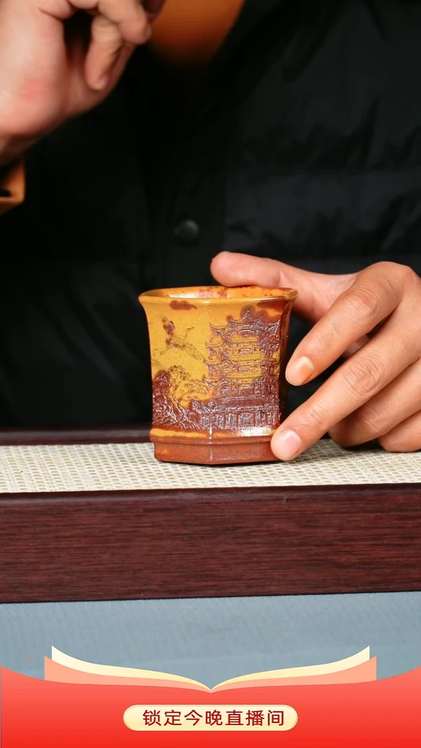 茶杯紫砂 龙骨金砂柴烧 六方杯