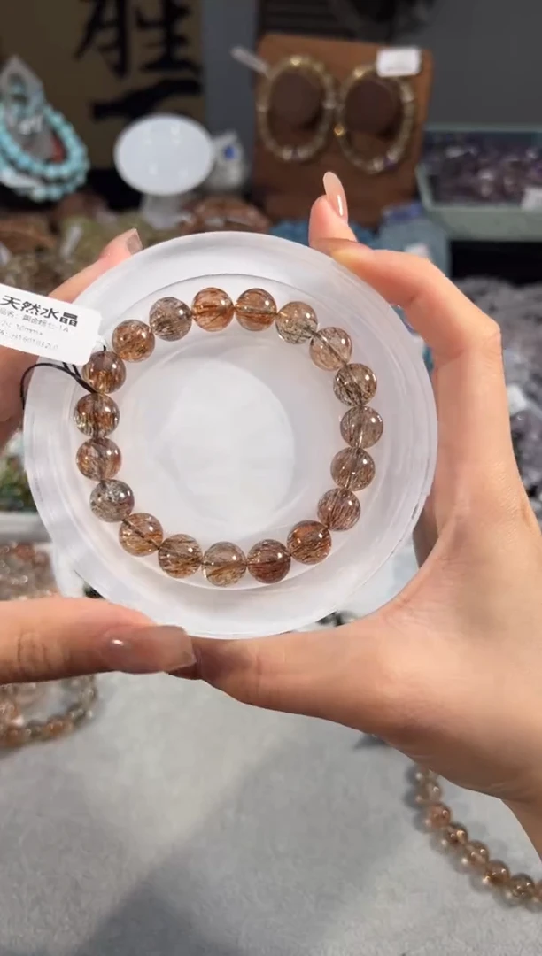 水晶手串未镶嵌黑金超七手串10+