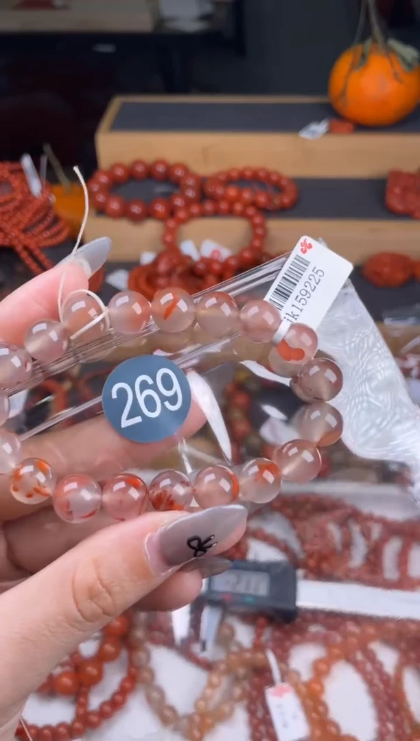 【闪购商品】南红玛瑙珠宝奇石未镶嵌269-1+