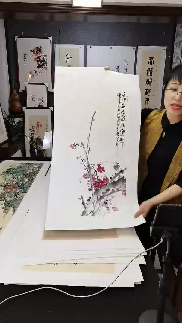 香中别有韵68*35cm