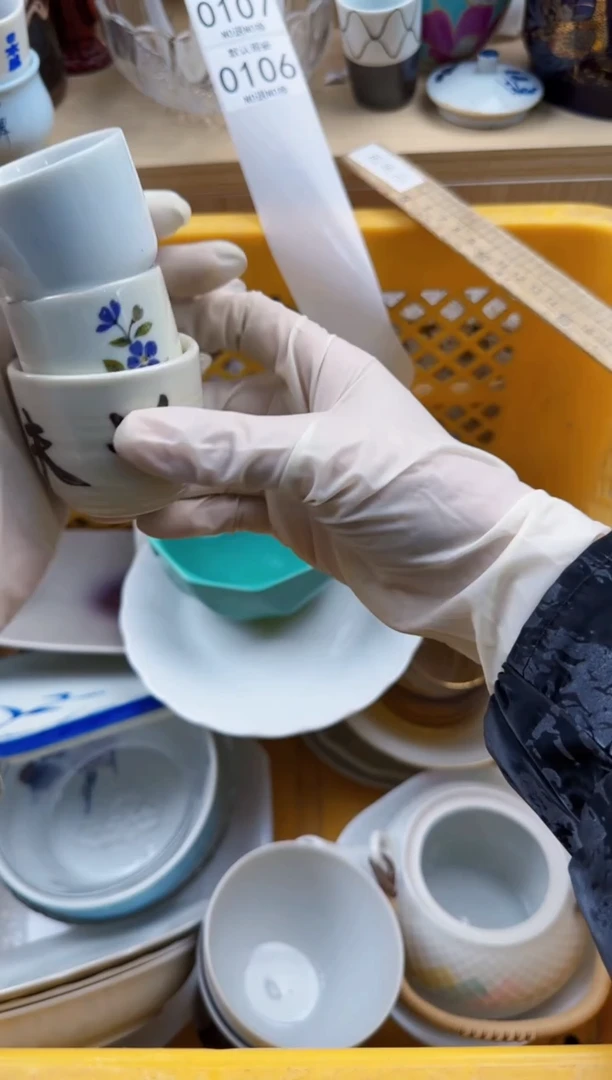 106默认微瑕，满20元包邮