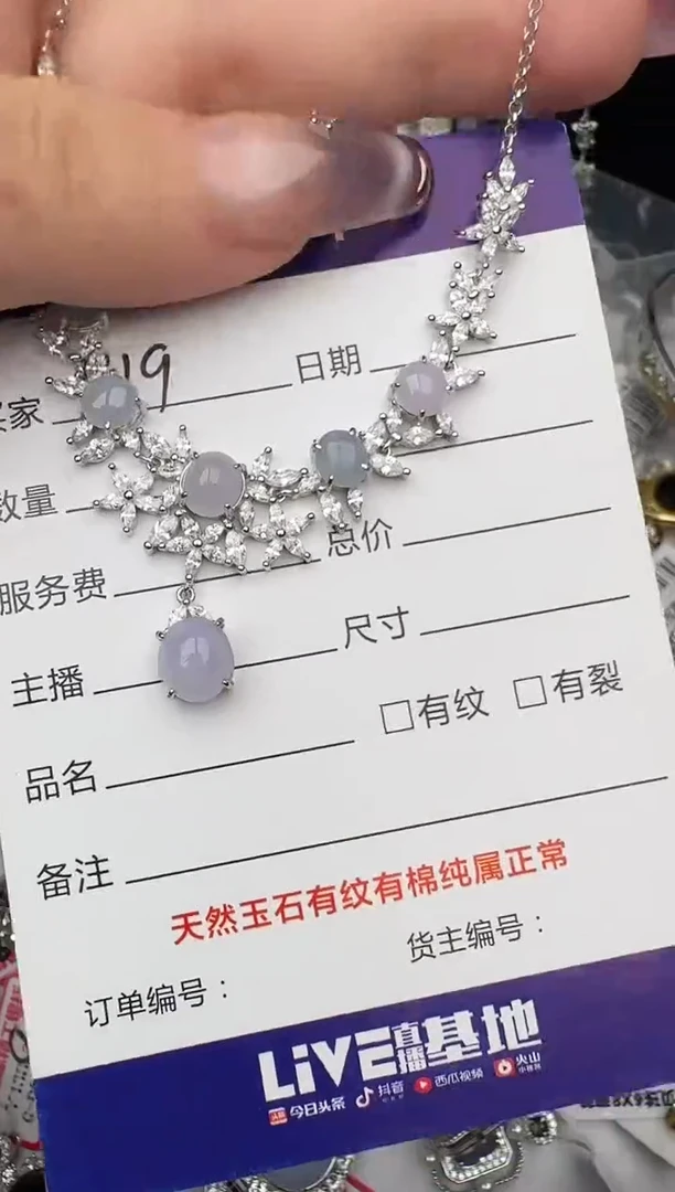 翡翠戒指银S925镶嵌小***°1111