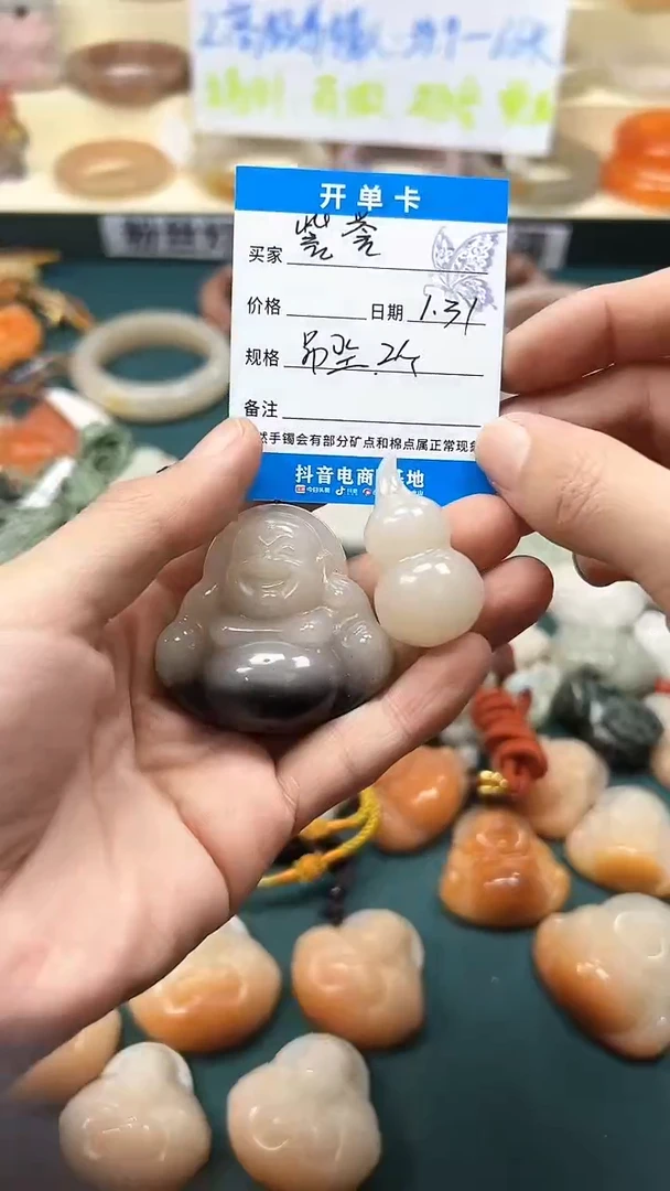 【闪购商品】石英质玉颈饰未镶嵌25