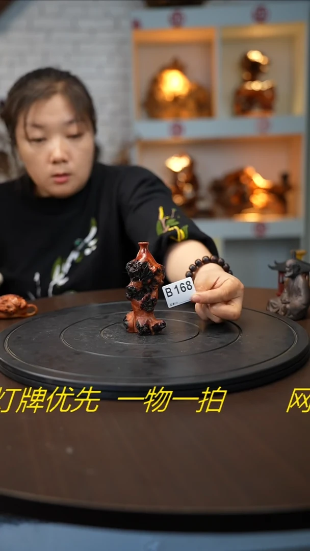 木木雕款用****3云南黑果木把件   花瓶