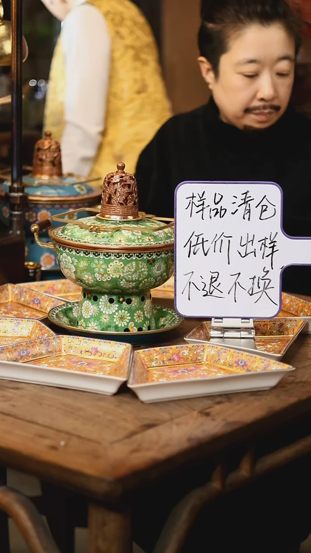 【闪购商品】【清样】百花齐放-初春-双人景泰蓝铜火锅
