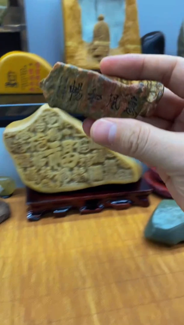 【闪购商品】茶宠石头刻字1000000下000