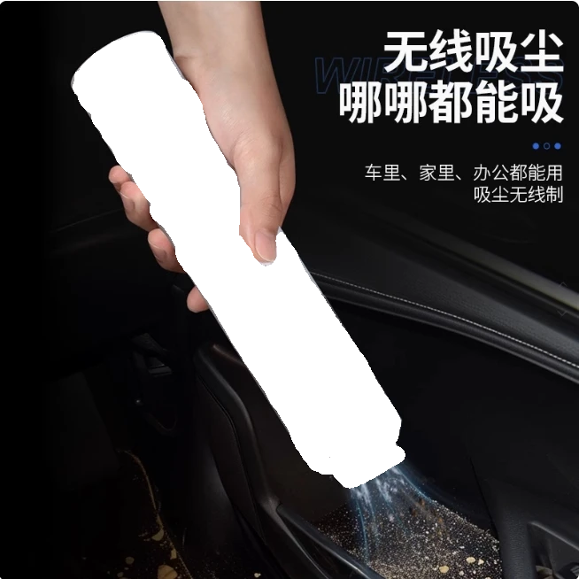 车内除尘扫地车内内饰除尘迷你家用车内沙发