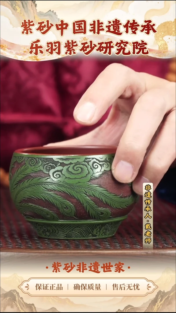 茶壶紫砂19.9019.90