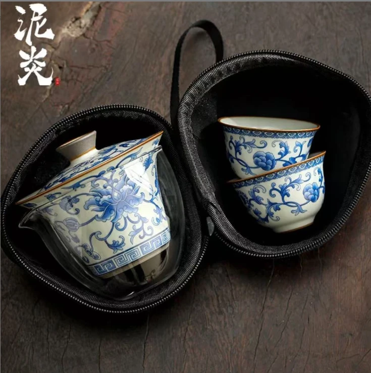 KK0387-青花缠枝莲旅行套