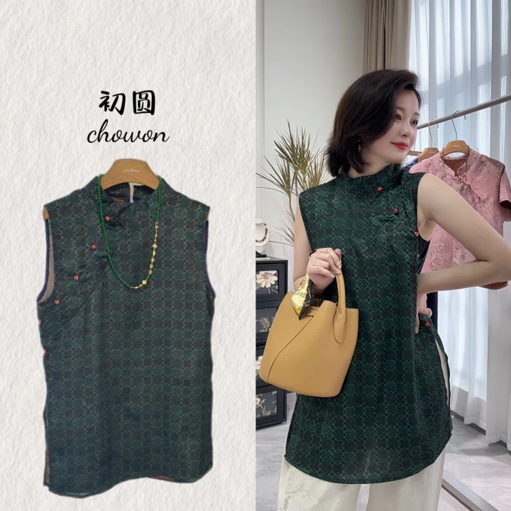 ChoWon【墨韵】2025新款新中式国风立领盘扣复古改良旗袍上衣CY691