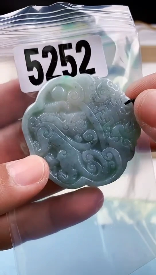 【闪购商品】翡翠挂件未镶嵌天然翡翠吊坠挂件