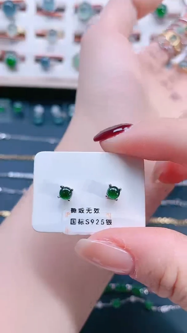 银S925镶嵌翡翠耳饰天然翡翠