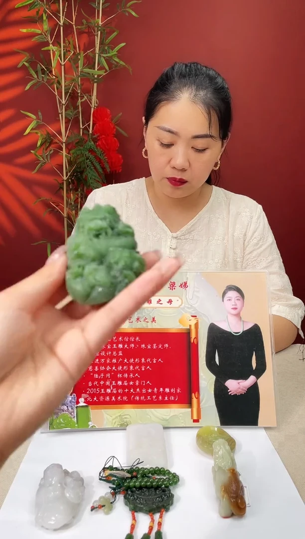 定制和田玉A****哥多样性发货 拍一发一 22