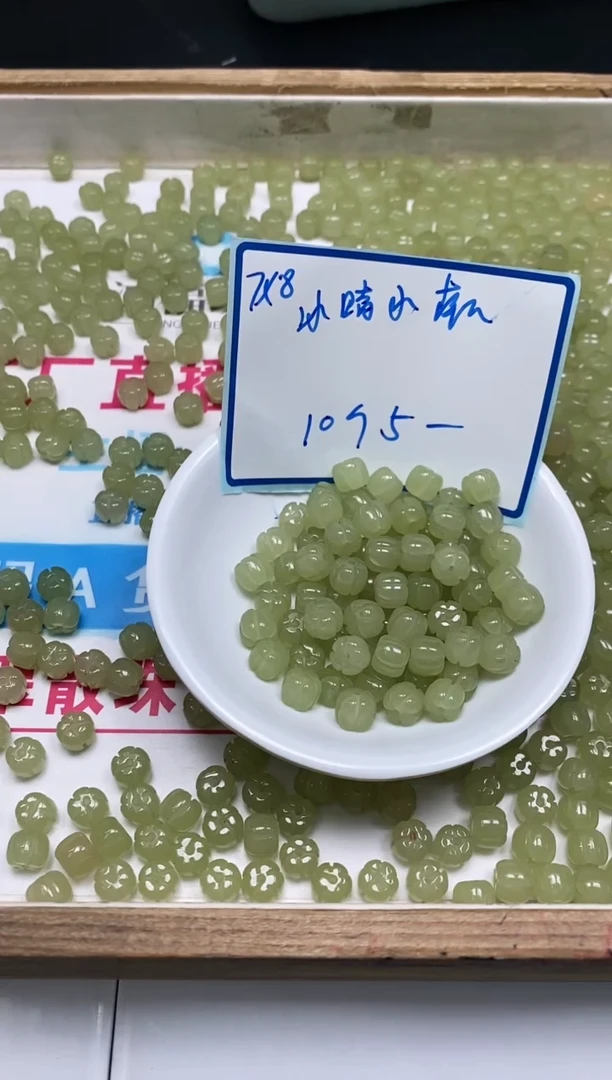 和田玉未镶嵌颈饰M527 冰晴水南瓜7*8mm10个5元